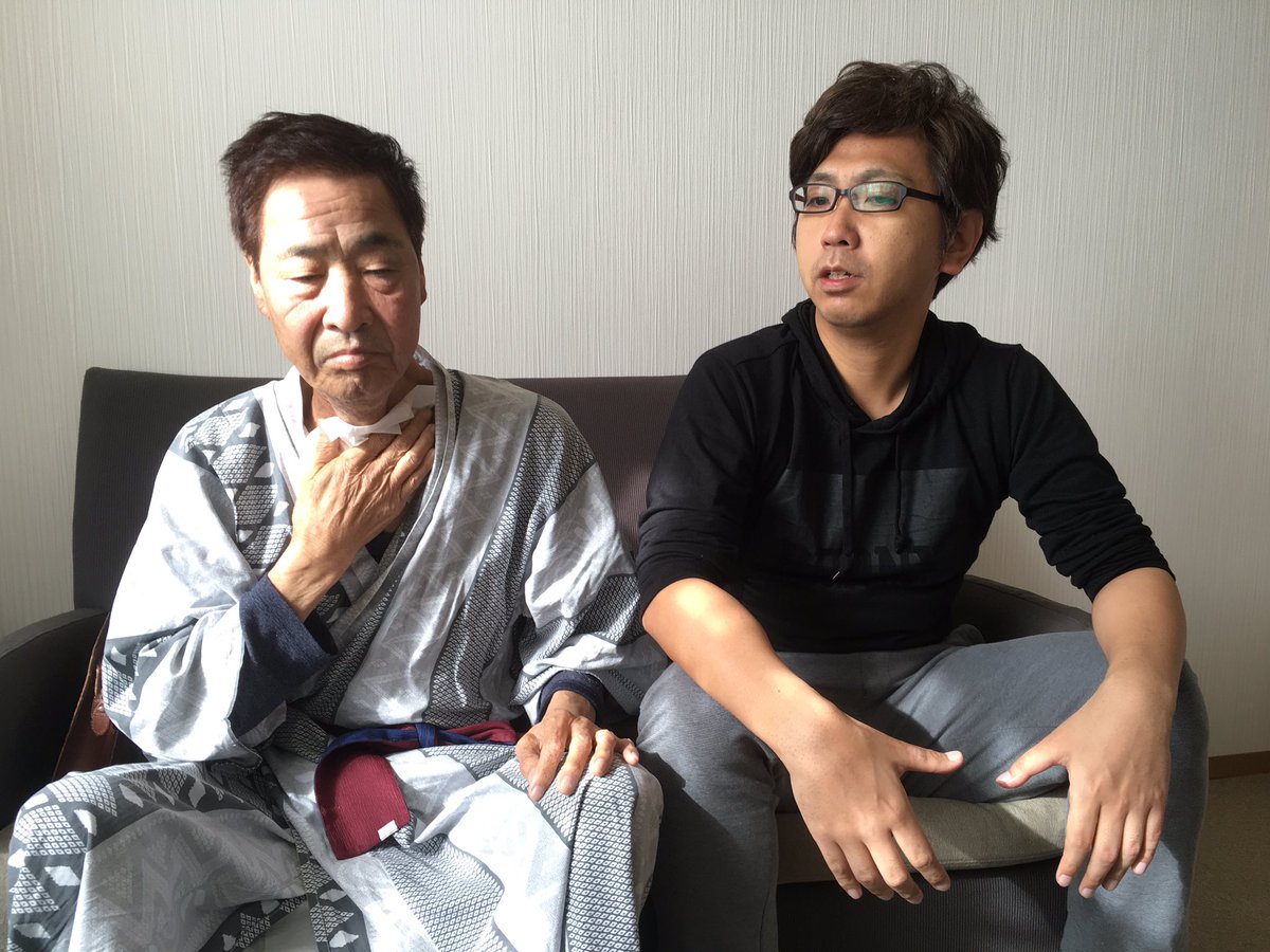 Mr Hata & Takara discuss plan for day and decide to stay here at onsen until Takara returns to West Japan tonight. https://t.co/2UUycV4eCE